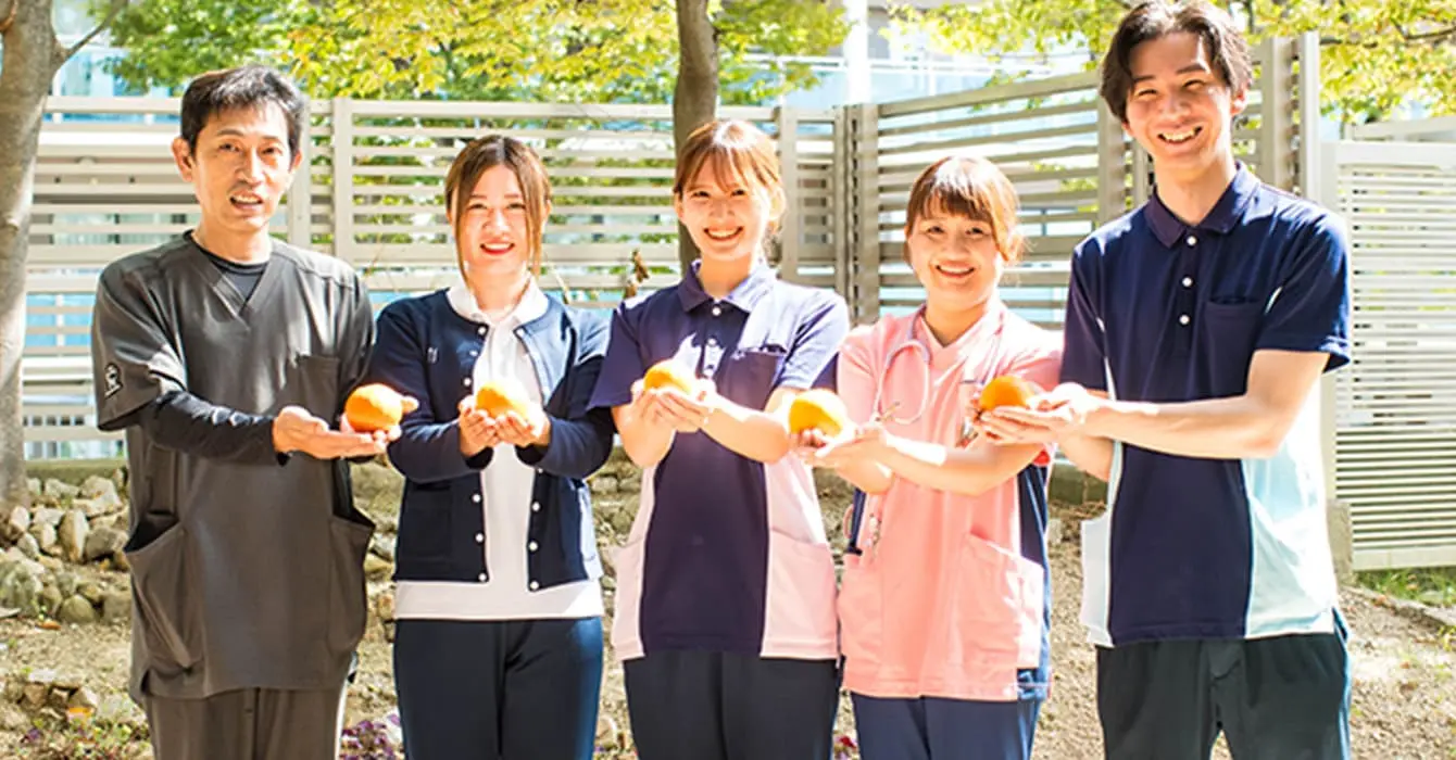 私たちについて