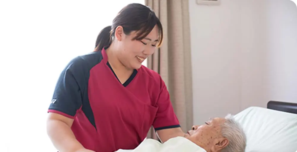 入所型サービス