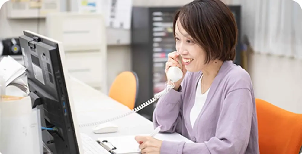 相談型サービス