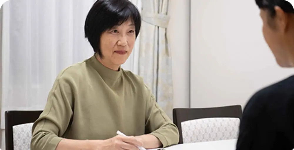 訪問型サービス