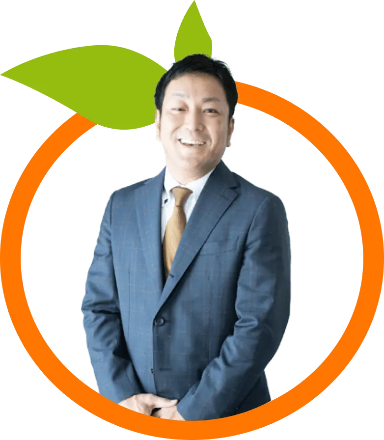 オレンジ西宮 施設長 髙德 真也